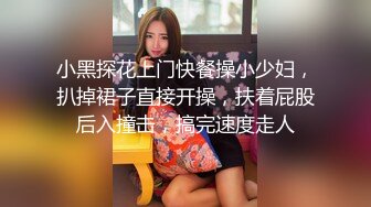 水滴监控眼镜少妇看到老公回家连忙解开睡衣让老公摸奶子