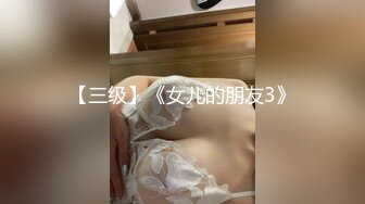 ✿小母狗调教✿可爱双马尾JK小学妹被主人爸爸公园调教，清纯小萝莉被肏出白浆，被艹的时候喊爸爸 唔～喜欢被男人操