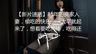 沙发上撅起黑丝大屁股熟女，扭动丰满蜜桃臀，着实诱惑，被胖男多姿势角度操逼后入，