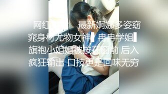 原来粉丝们喜欢看视频，其实我很多作品不想发而已，随便发以前调教的吧