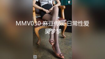 【全網推薦】【重磅泄密流出】合肥十七中高二二班魯藝凡啪啪調教視頻流出（完整版）(75V 129P) 清純的外表掩飾不了內心的淫蕩 原版高清 (4)