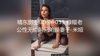 ktv的骚货身材白嫩阴毛浓密