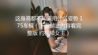 ✿反差骚学妹✿清纯活力少女〖ssrpeach〗清纯靓丽床上风骚操到腿软高潮颤挛抽搐呻吟勾魂小穴都要被干肿了