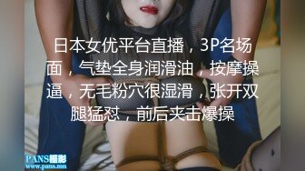 Bimilstory 气质大长腿模特女神✨Banhee✨私拍写真 大尺度白色热裤露奶露逼