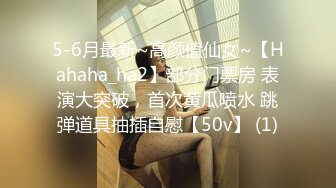 国产麻豆AV MD MD0040 麻豆有你EP2 Pick你的C位女优 宁洋子