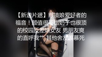 STP32349 蜜桃影像传媒 PMC463 巨乳妹妹为了零用钱任哥哥为所欲为 苏念瑾 VIP0600