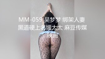 9-18伟哥足浴寻欢_勾搭大奶技师妹子，床上黑丝无套暴操，妹子好活泼