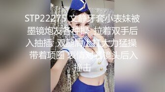 娜娜的秘密