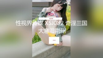 台湾奴隶物语系列合集~调教SM~体罚电击~异物塞入【160V】 (93)