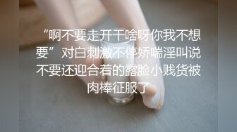 大神潜入偷拍单位办公室里的少妇 没想到BB这么黑