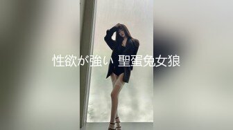 STP28687 甜美文静小姐姐！学生制服双马尾！没穿内裤无毛嫩穴，玻璃抽插猛捅，搞得湿湿娇喘不断