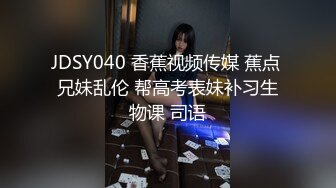 金发00后嫩妹被瘦子胖子轮流操  花臂纹身尖尖小奶子  扶着屁股后入猛顶  深喉插嘴  瘦子操完胖子继续干