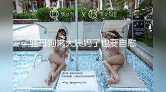 【国产版】[MDCM-0007]夏晴子 温芮欣 国风按摩院 年节双飞俏佳丽 麻豆传媒映画