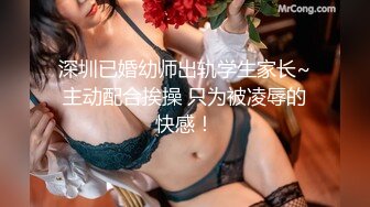  男魔只约姑娘，第三场，门票300金币，五星级酒店，淫乱4P，两位极品女神