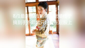 Onlyfans npxvip 顶级豪乳私拍 穿粉色丝袜 同时插入两跟章鱼触手疯狂喷水！