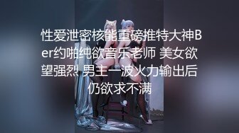 Al&mdash;裴柱现 人妖自慰享受