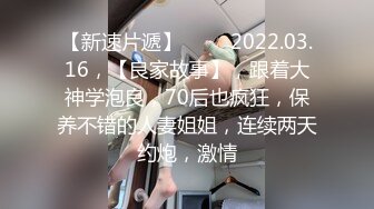 小陈头星选约了个性感高颜值妹子，跪着口交近距离掰穴上位骑乘猛操