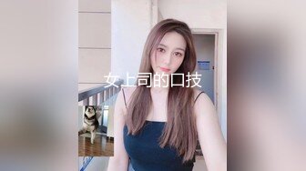 你的情妹妹 高颜值气质美女 全裸和男友调情口交啪啪大秀 极品淫荡