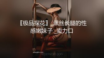 极致造爱视觉享受！OnlyFans火爆天然巨乳学妹【爹咪】最新解锁剧情私拍，看片手淫被纯欲学妹发现1080P超清