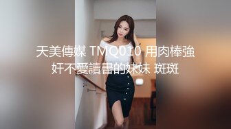 ✨淫妻盛宴✨绿帽贡献骚妻 看着单男肆意玩弄娇妻 老婆被别人操，太刺激了 前后夹鸡 ，两洞被塞满，淫乱刺激！