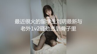   迷人的小少妇露脸颜值很高在沙发上让小哥放肆抽插，吃奶玩逼边亲边草，风骚迷人呻吟可射