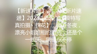  2023-04-16 DX-011大像传媒之大象号移动诊疗室1-奈奈