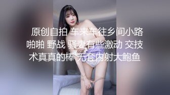 绝对尤物美乳肥臀的金发御姐Lillieonyx资源合集【128V】 (42)