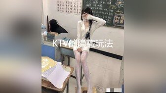 网红脸女神【高颜值人气新人】超长大腿~塞肛~道具狂插！ (3)