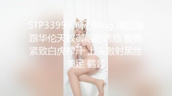 新加坡华裔爱玩夫妻@KLcouple6699 10月换妻派对 非洲黑女登场