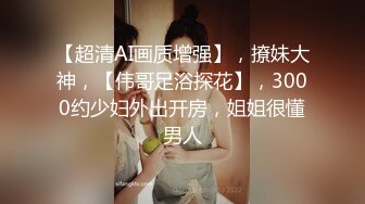 大奶少妇 身材丰满 鲍鱼粉嫩 打着灯光操逼 被小哥无套内射