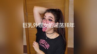 艺术家-CD小薰- 酒店走廊、户外、大厅尽情释放黑丝般仙女棒，摇曳的样子飘出精液 好酷！ (1)