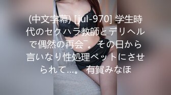 bigo 顶级网红女神【小野猫】下海，无套啪啪内射 【16V】 (4)