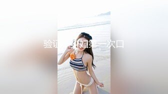 秦皇岛良家人妻 慧姐 跟隔壁老王勾搭到一起奸夫淫妇的爱情充斥着满满精液的味道，大屁股少妇的骚逼好粉