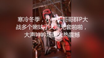 桑拿会所找个口活不错的小姐开心一下先口爆再草逼