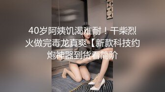 甜美邻家妹妹型可爱萌妹,颜值惊人,父母眼中乖乖女形象,张开腿反差无比