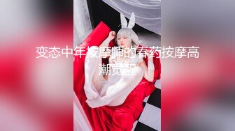 STP15455 重磅首发【神级大尺】顶级双女大战-夏小希＆璃娜エロ俏护士湿身全裸大解放