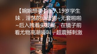 三个小哥哥打桩3P激情又刺激