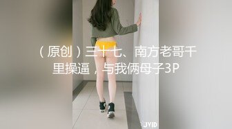 [2DF2] 寂寞肥臀离异少妇按摩会所叫男技师登门服务推油边聊边搞二指禅猛扣咕叽咕叽响受不了反客为主吃屌啪啪啪[BT种子]