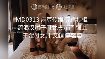 满足-眼睛妹的享受2