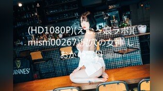 步行街两次偶遇同一位高冷美女 第一次穿着浅绿色包臀裙极品美腿配白内正面透明露黑色