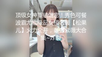 国产麻豆AV节目 台湾街头搭讪达人艾理 实测系列 实测ShowGir “啪啪”最讨厌的行为!你中了几个!  Feat.睿容、高萱、诗诗、米琦琳、Ruru