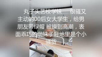 大奶豐滿肥少婦,活真好,女上位主動坐騎,大奶子亂甩,被大哥翻身狂艹,渾身肉亂抖