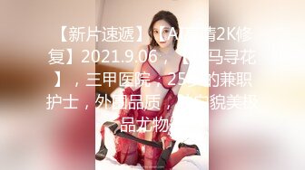 放暑假爸妈不在家和高二小女友在家里偷偷来一炮