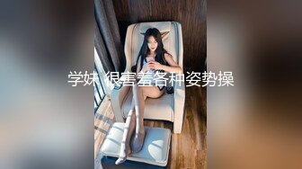 漂亮巨乳熟女阿姨吃鸡啪啪 身材丰腴 无毛鲍鱼超肥美 在家被大鸡逼无套输出 射了一屁屁