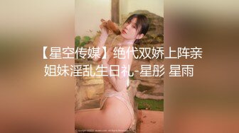 【全網推薦】【綠帽淫妻性愛狂】超淫蕩夫妻『分享我的淫妻』群P亂操超抖M淫妻 黑超大屌怒操內射浪穴 高清720P原版無水印 (4)