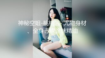 Al&mdash;关晓彤激情颜射