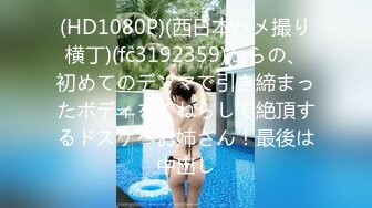 【新片速遞】熟女妈妈 大奶阿姨观音坐莲 爱笑还有点调皮 故意蜻蜓点水吊吊男子胃口 年轻时估计很漂亮 