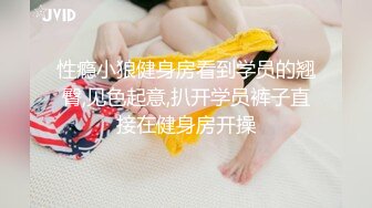 ，泰国绿帽换妻淫趴网黄pittyswg（Pit）onlyfans高清原档资源合集【46V】 (21)