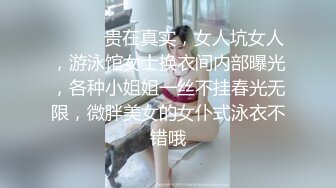 吃的美滋滋