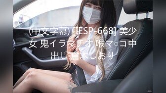 慕名而来的大奶翘臀女 后入被日